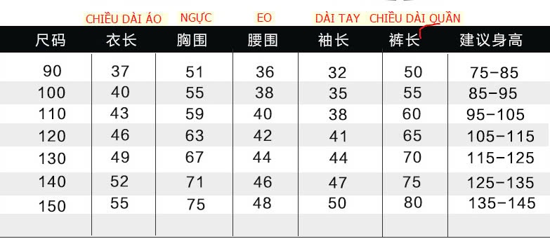 24HA288.14 - BỘ SIÊU NHÂN CHO BÉ