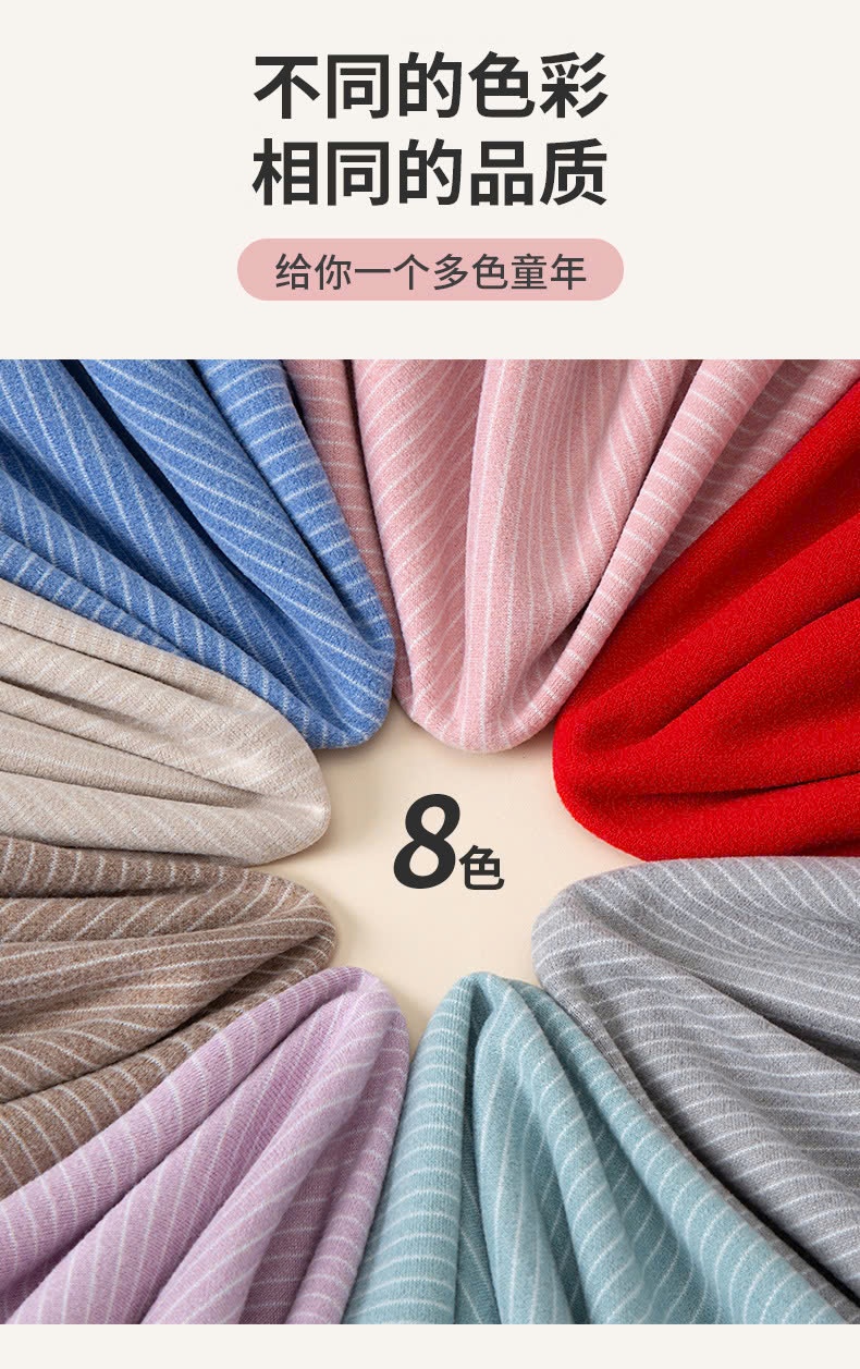 24HA288.15 - BỘ THU ĐÔNG BÉ TRAI BÉ GÁI
