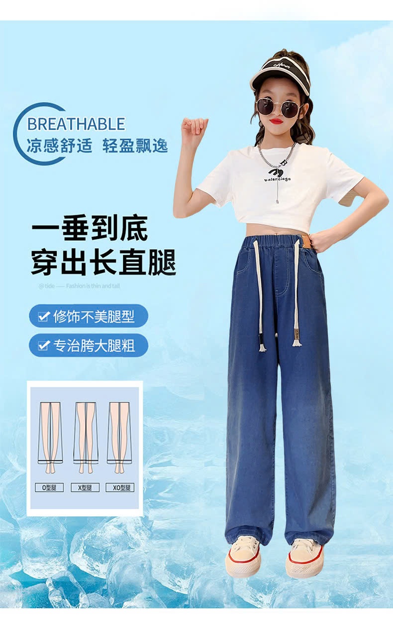 24HA288.19 - QUẦN JEAN TENCEL BÉ GÁI SZ ĐẠI