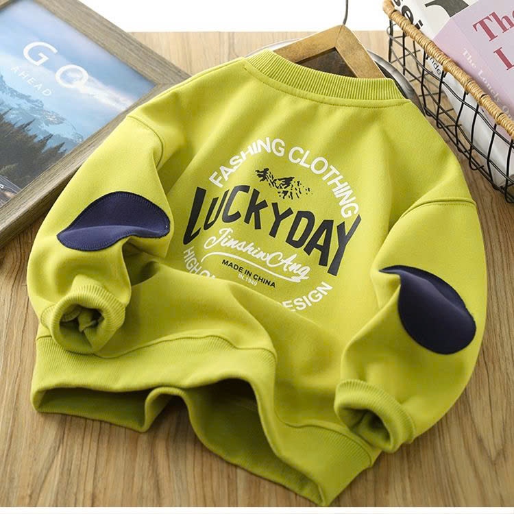 24HA288.21 - ÁO NỈ SWEATER CHO BÉ