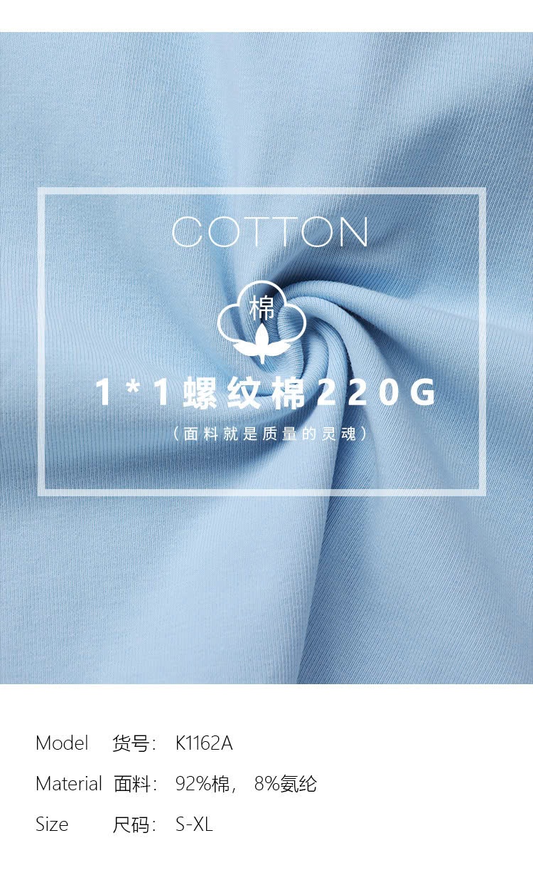24HA288.31 - ÁO POLO CỘC TAY CANVAUS