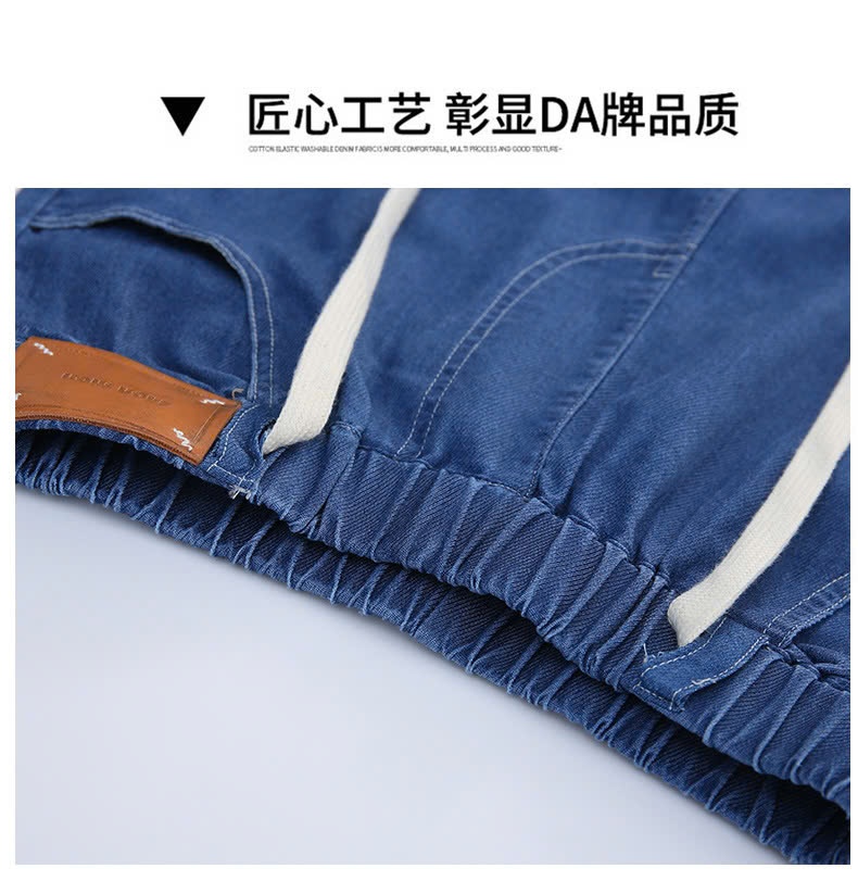 24HA288.19 - QUẦN JEAN TENCEL BÉ GÁI SZ ĐẠI