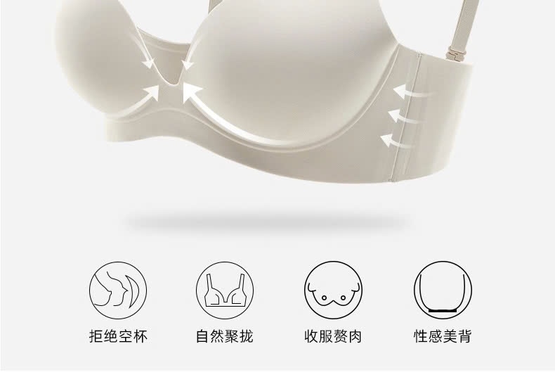 24HA288.32 - SET 2 ÁO LÓT NÂNG ĐẨY NGỰC