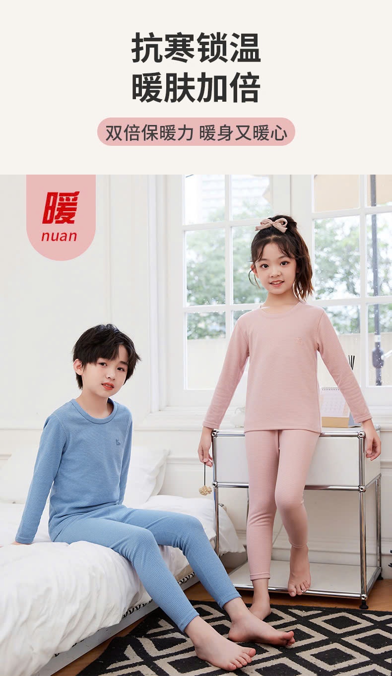 24HA288.15 - BỘ THU ĐÔNG BÉ TRAI BÉ GÁI