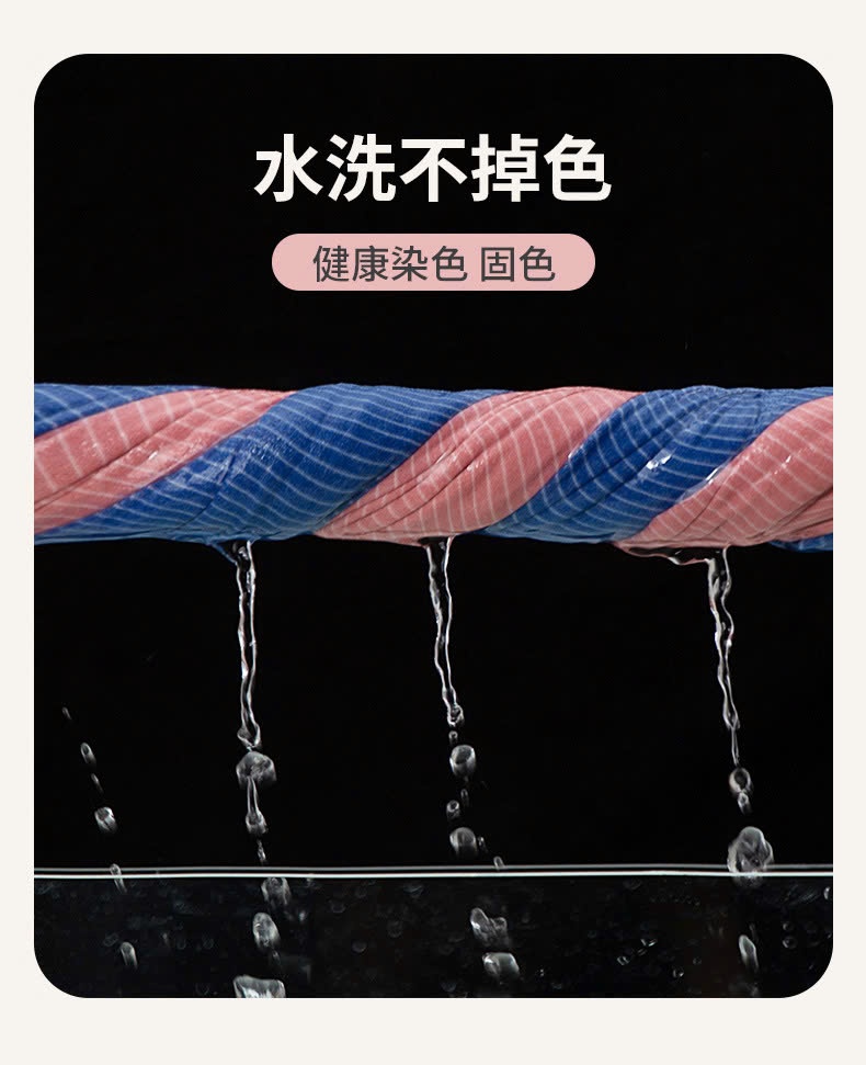 24HA288.15 - BỘ THU ĐÔNG BÉ TRAI BÉ GÁI