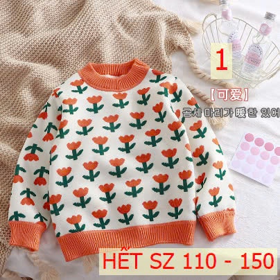 24HA288.03 - ÁO LEN LÓT NHUNG ẤM CHO BÉ