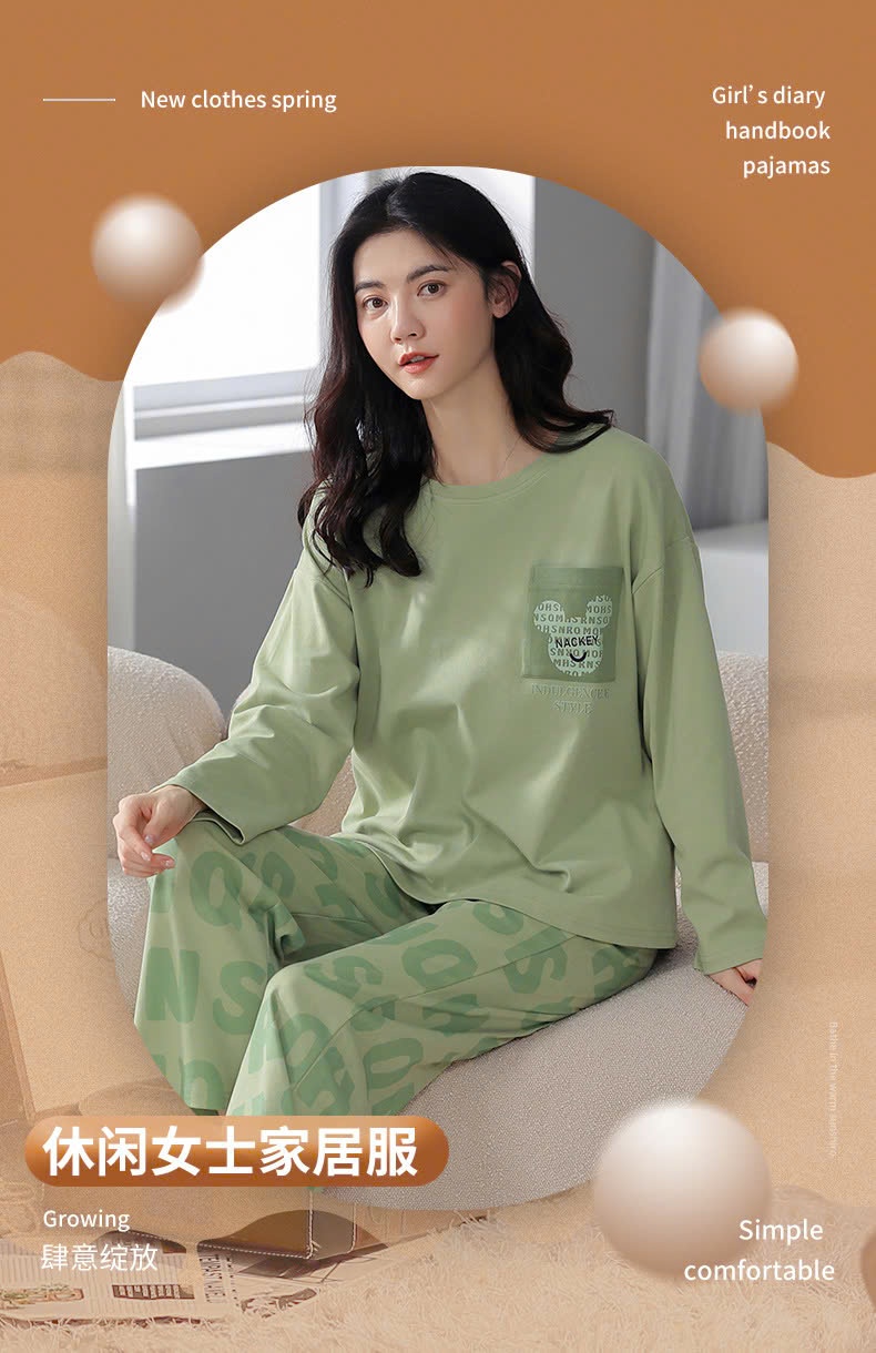 24HA288.01 - BỘ THU ĐÔNG MẶC NHÀ NỮ