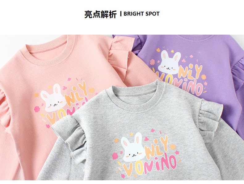 24HA288.27 - ÁO NỈ PHỐI BÈO BÉ GÁI NHÀ AKL