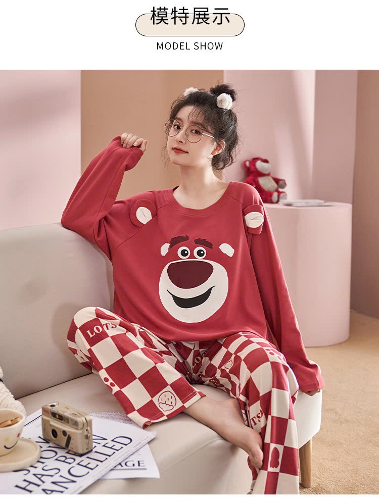 24HA288.01 - BỘ THU ĐÔNG MẶC NHÀ NỮ