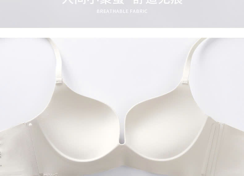 24HA288.32 - SET 2 ÁO LÓT NÂNG ĐẨY NGỰC