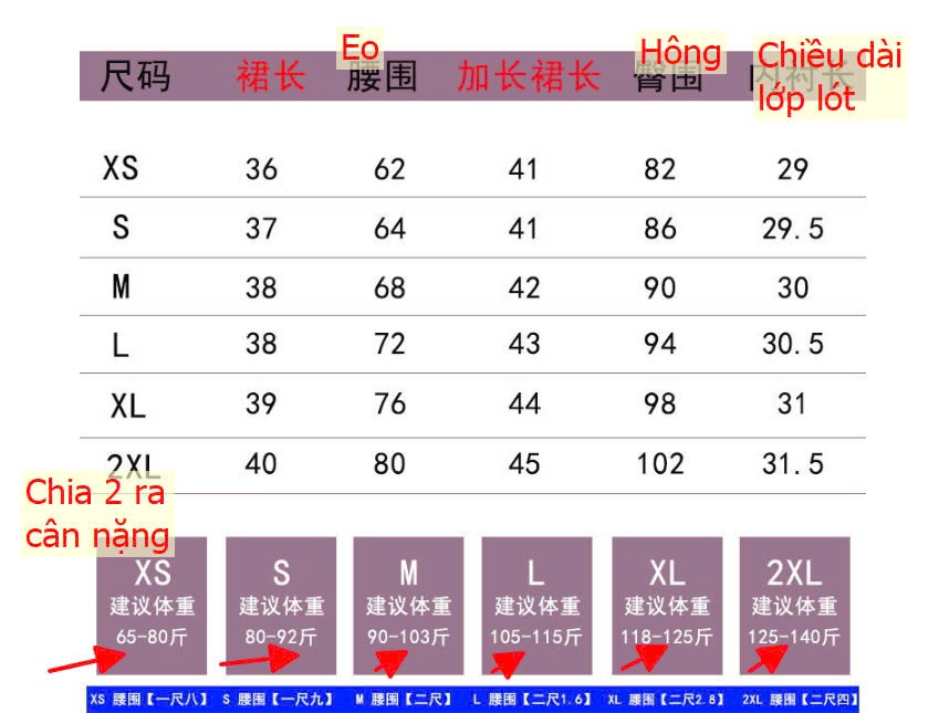 24HA288.07 - CHÂN VÁY XẾP LY NỮ