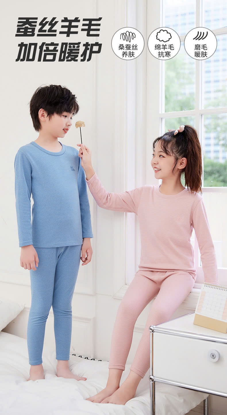 24HA288.15 - BỘ THU ĐÔNG BÉ TRAI BÉ GÁI