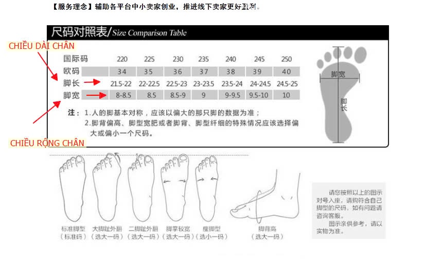24HA288.09 - SANDAL ĐẾ CAO CHO NỮ