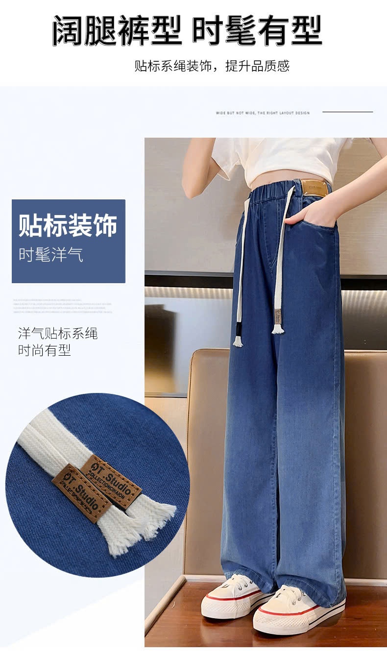 24HA288.19 - QUẦN JEAN TENCEL BÉ GÁI SZ ĐẠI