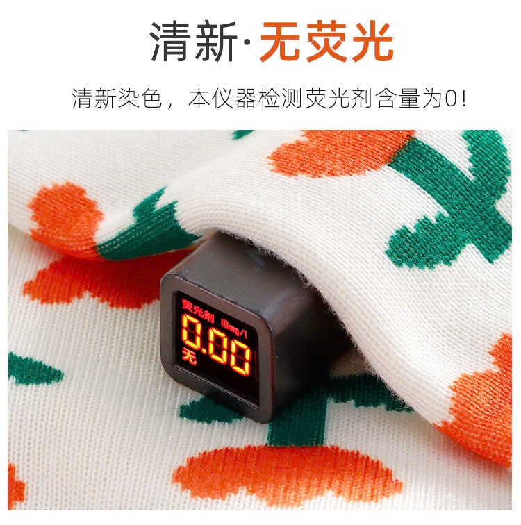24HA279.22 - ÁO LEN LÓT LÔNG ẤM CHO BÉ