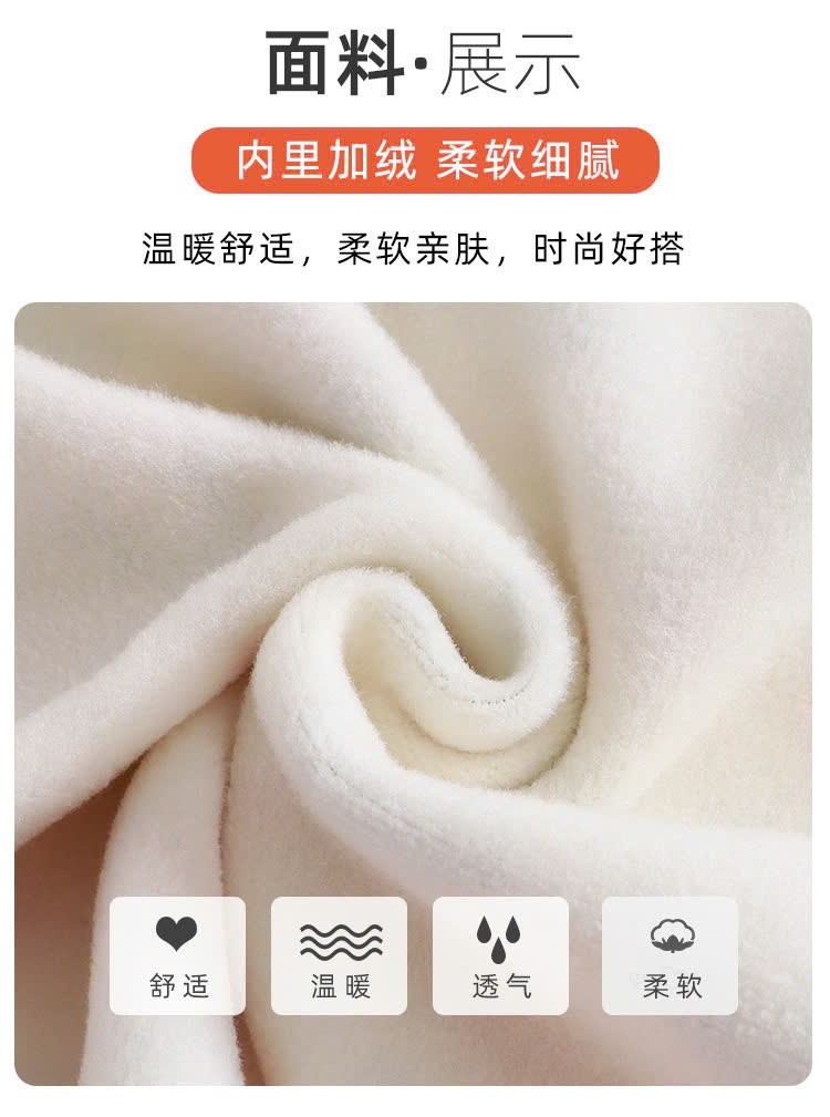 24HA288.03 - ÁO LEN LÓT NHUNG ẤM CHO BÉ