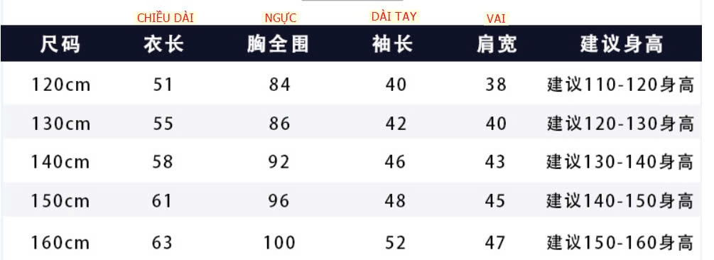 24HA288.27 - ÁO NỈ PHỐI BÈO BÉ GÁI NHÀ AKL