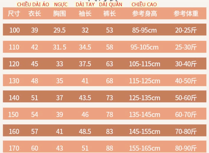 24HA288.15 - BỘ THU ĐÔNG BÉ TRAI BÉ GÁI