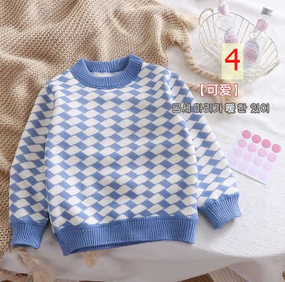 24HA288.03 - ÁO LEN LÓT NHUNG ẤM CHO BÉ