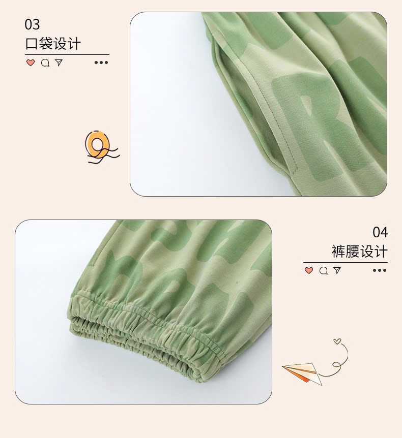 24HA219.20-BỘ THU ĐÔNG MẶC NHÀ NỮ