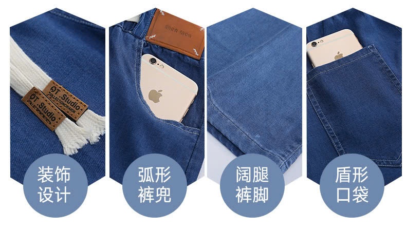 24HA288.19 - QUẦN JEAN TENCEL BÉ GÁI SZ ĐẠI