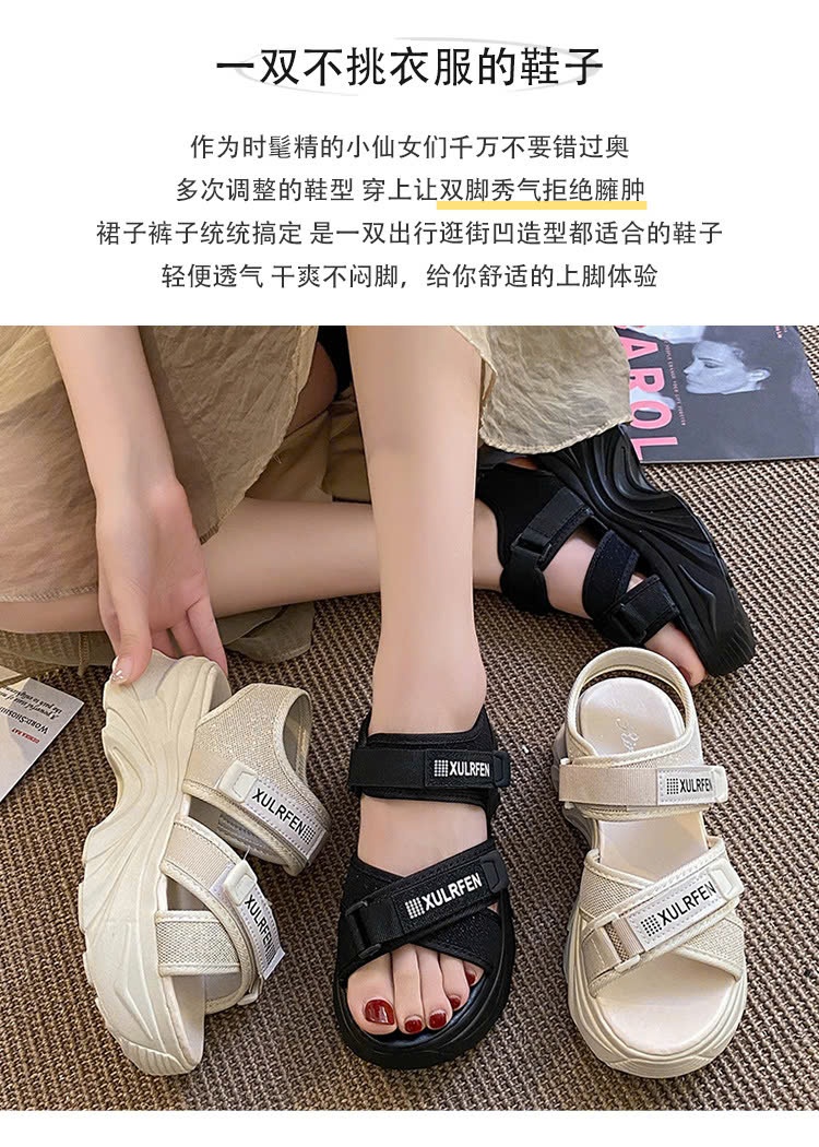 24HA288.09 - SANDAL ĐẾ CAO CHO NỮ