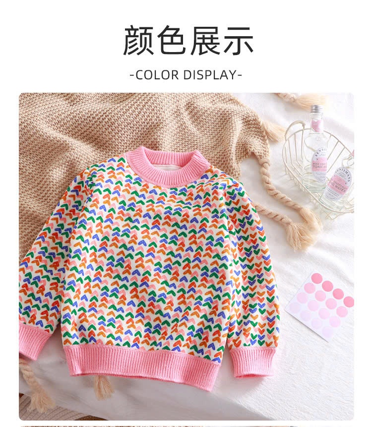 24HA288.03 - ÁO LEN LÓT NHUNG ẤM CHO BÉ