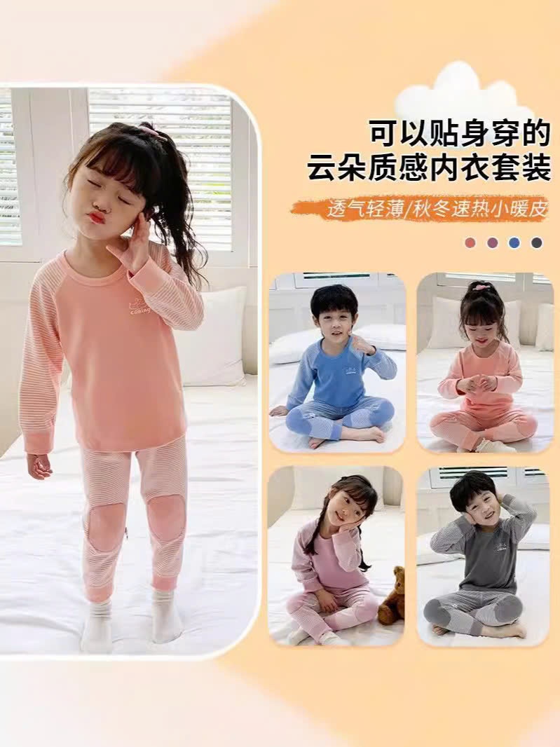24HA288.28 - BỘ MẶC NHÀ DÀI TAY CHO BÉ