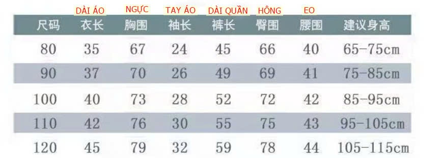 24HA288.18 - BỘ CÁ SẤU CHO BÉ