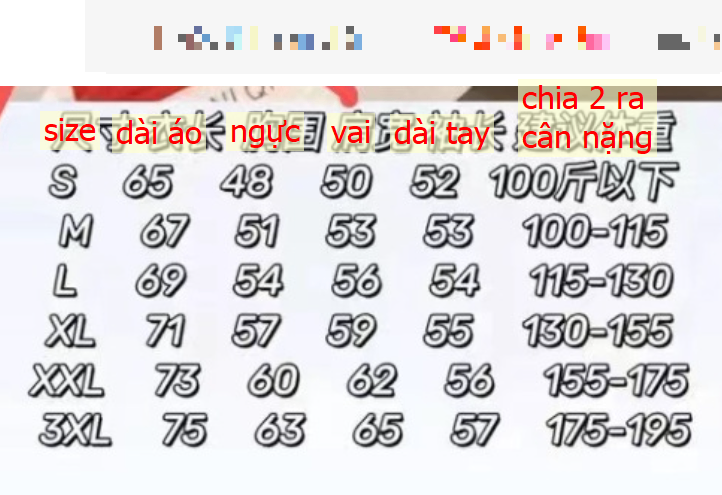 24HA298.23 - ÁO NỈ HOODIE NAM NỮ UNL QIO