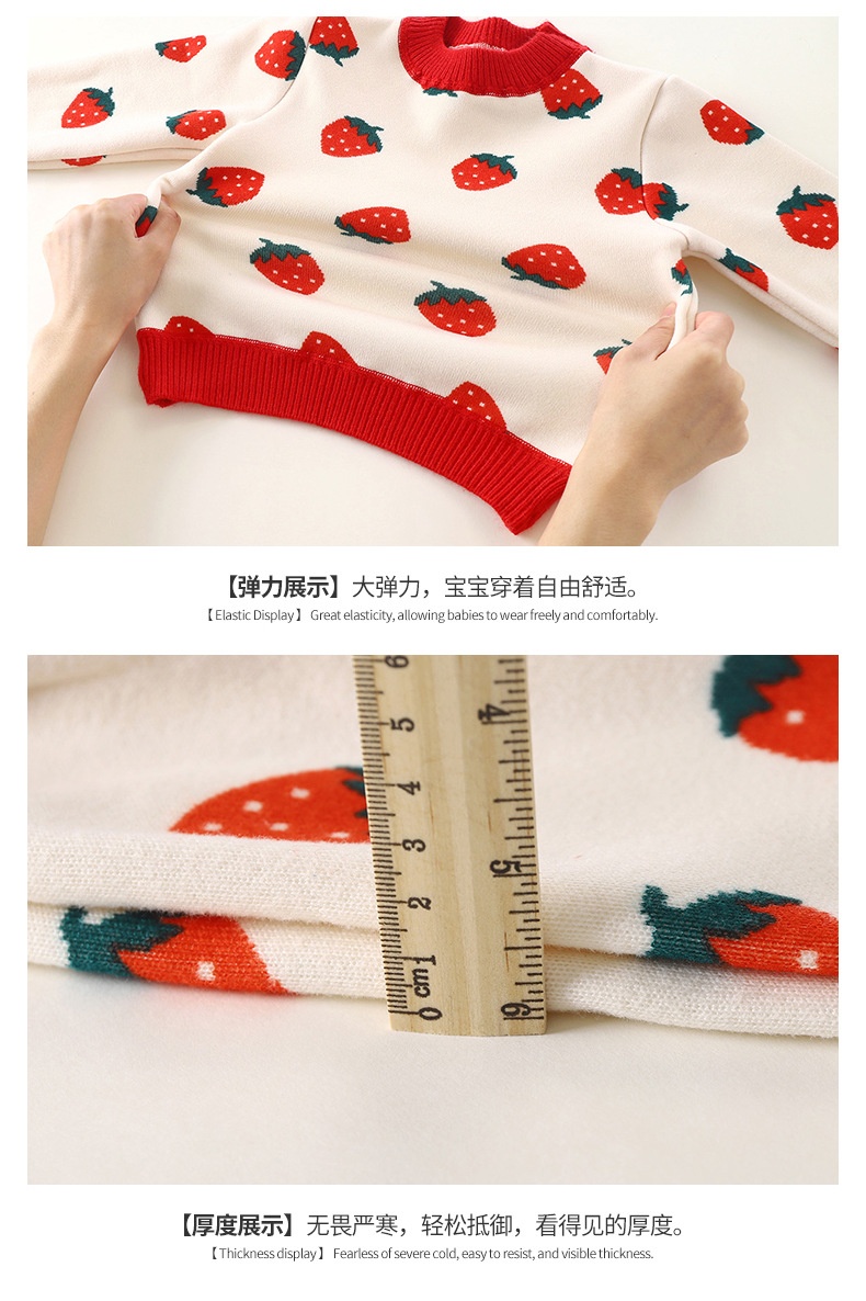 24HA298.25 - ÁO LEN LÓT NHUNG DÀY ẤM CHO BÉ