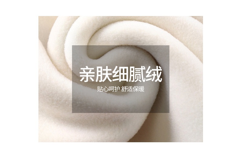 24HA298.25 - ÁO LEN LÓT NHUNG DÀY ẤM CHO BÉ