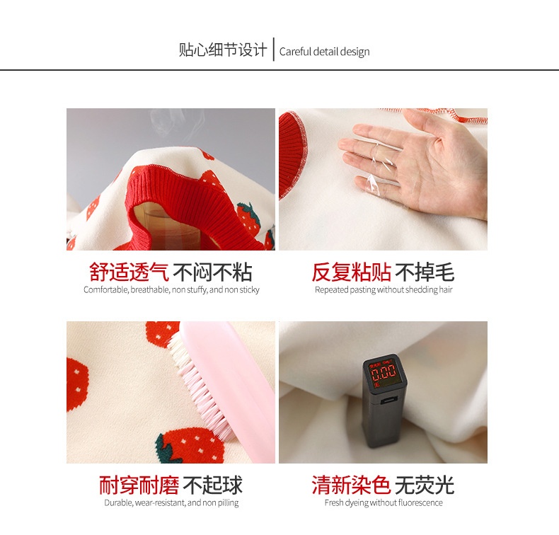 24HA298.25 - ÁO LEN LÓT NHUNG DÀY ẤM CHO BÉ