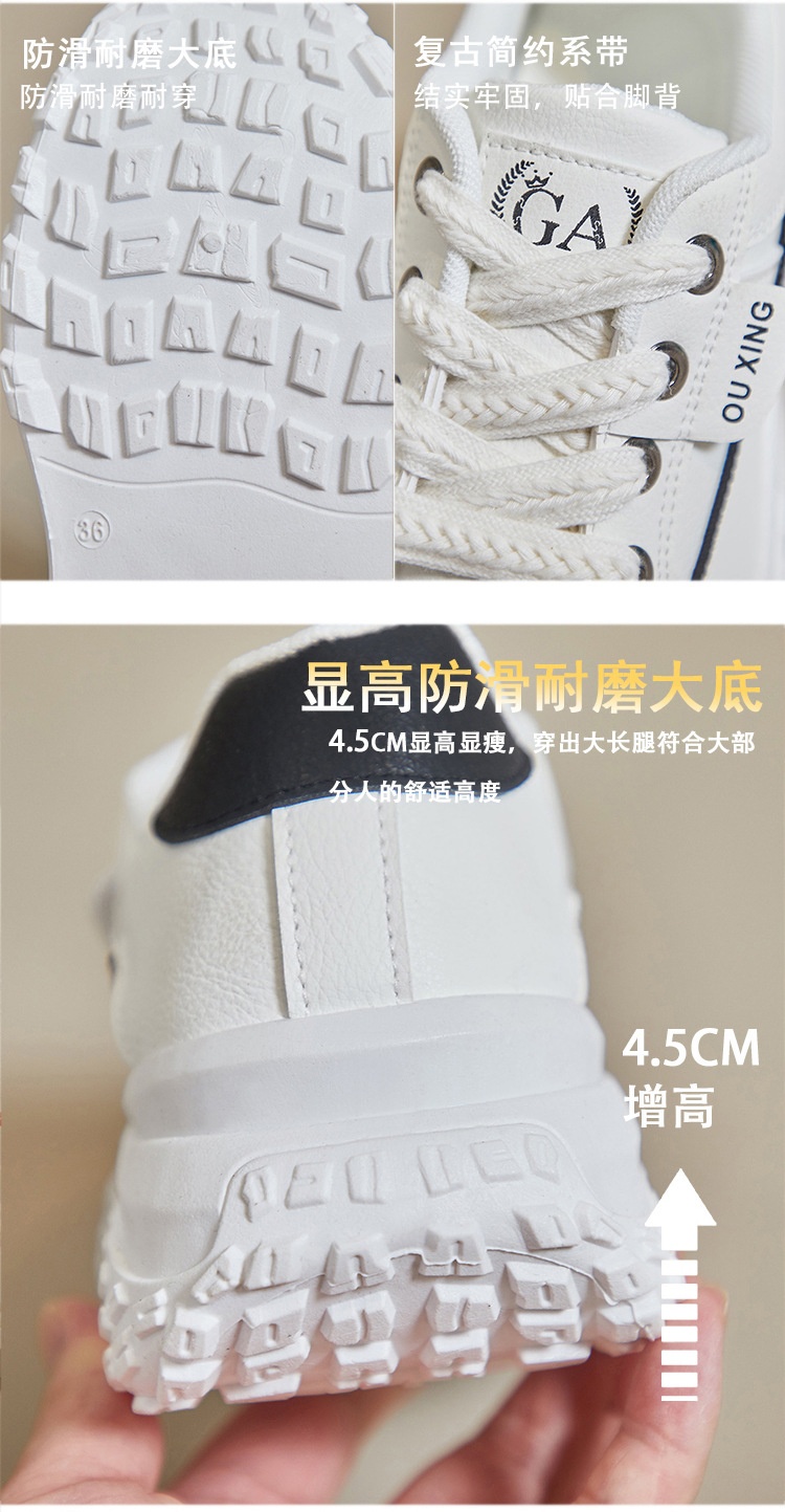 24HA298.15 - GIÀY THỂ THAO NỮ ĐẾ CAO