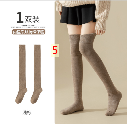 24HA298.31 - SET 3 ĐÔI TẤT ĐÙI HÀN QUỐC
