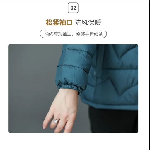 24HA298.32 - ÁO PHAO TRUNG NIÊN TẶNG MẸ