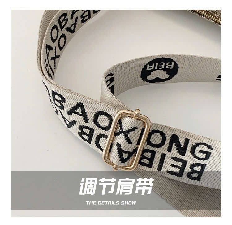 24HA308.26 - TÚI GẤU BEIBAOBAO XINH XINH