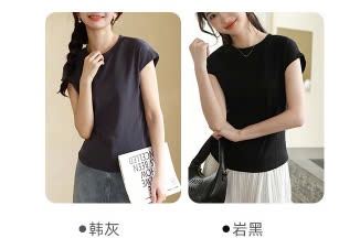 24HA308.15 - ÁO THUN NGẮN TAY CỔ TRÒN DÁNG ÔM NỮ