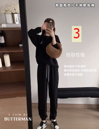24HA308.07 -BỘ NỈ MẶC NHÀ NỮ