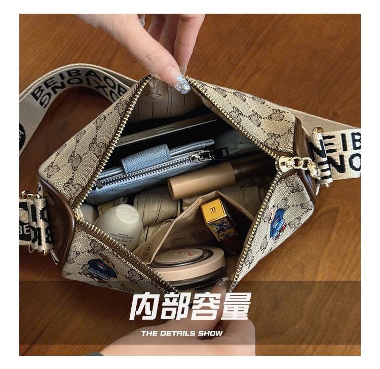 24HA308.26 - TÚI GẤU BEIBAOBAO XINH XINH