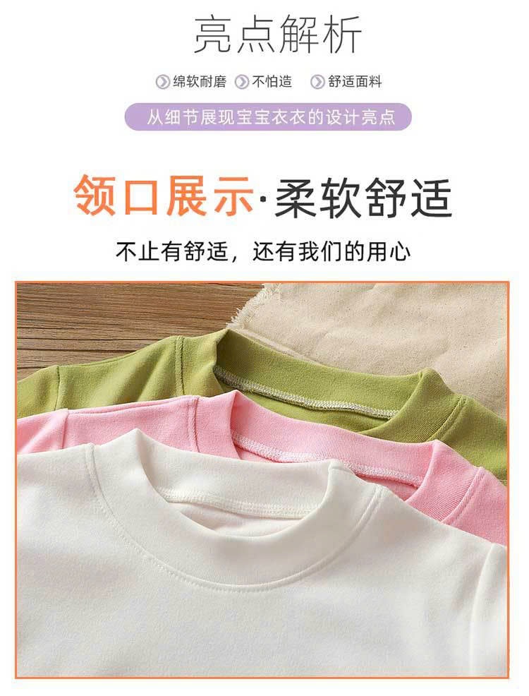24HA308.18 - ÁO THU ĐÔNG CHO BÉ
