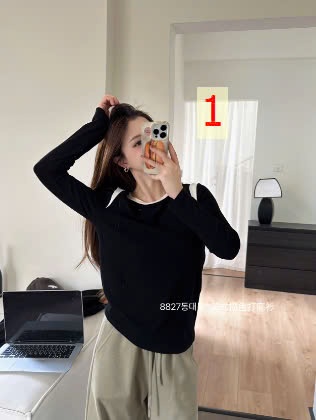 24HA308.09 - ÁO THUN CỔ TRÒN PHỐI MÀU