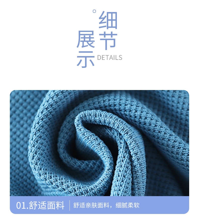 24HA308.19 - ÁO SƠ MI CÁCH ĐIỆU CHO BÉ