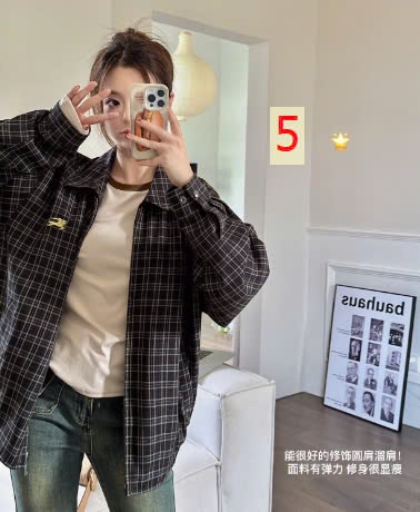 24HA308.09 - ÁO THUN CỔ TRÒN PHỐI MÀU