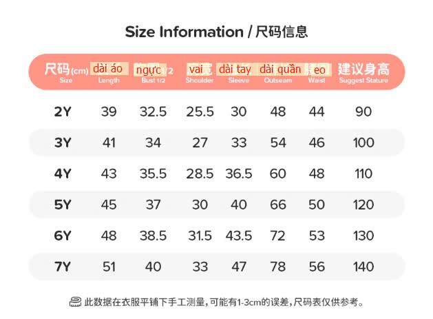 24HA308.32 - BỘ NỈ KÉO KHOÁ CHO BÉ HÃNG LITTLE MAVEN
