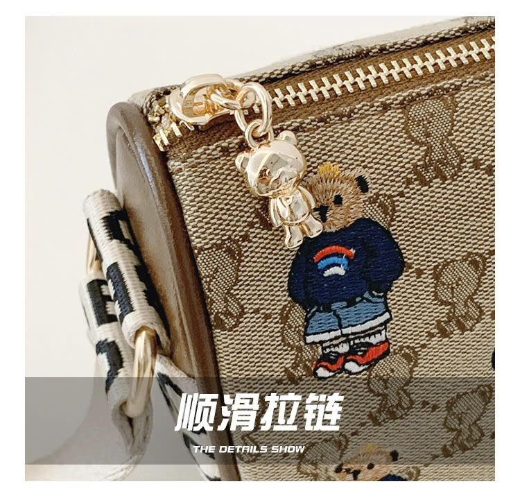 24HA308.26 - TÚI GẤU BEIBAOBAO XINH XINH