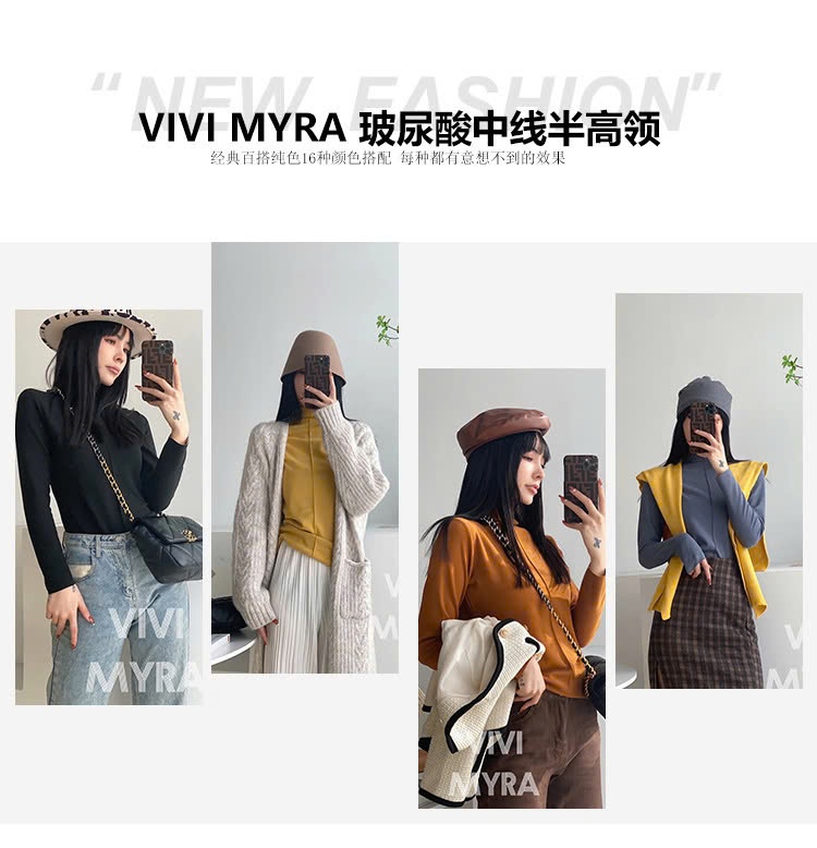 24HA308.29 - ÁO LEN GIỮ NHIỆT VẢI DỆT GIỮ ẤM CÔNG NGHỆ ĐỨC