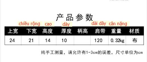 24HA308.26 - TÚI GẤU BEIBAOBAO XINH XINH