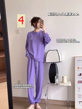 24HA308.07 -BỘ NỈ MẶC NHÀ NỮ