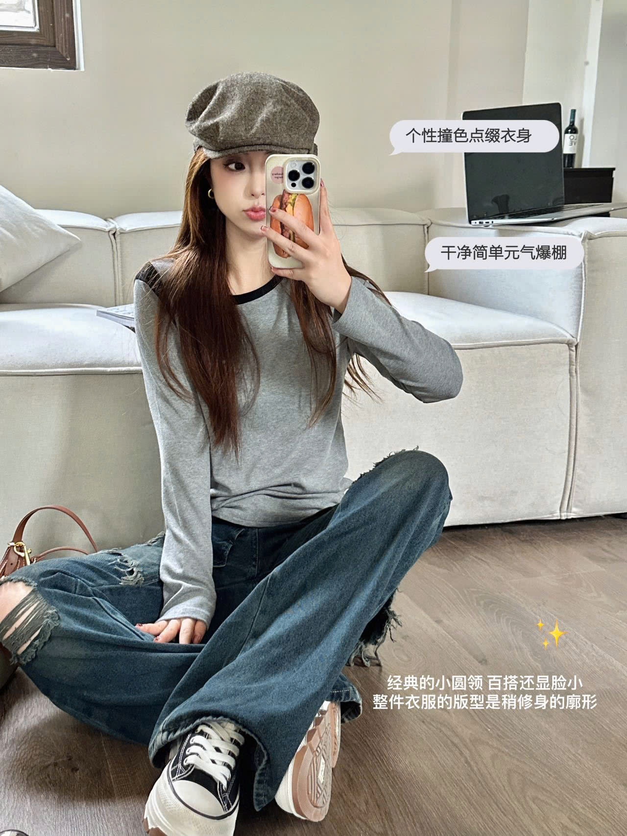 24HA308.09 - ÁO THUN CỔ TRÒN PHỐI MÀU